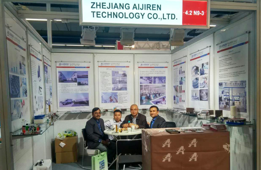 Autosampler VialThe 31st German International Chemical Engineering, Environmental Protection and Biotechnology Exhibition (ACHEMA 2015)